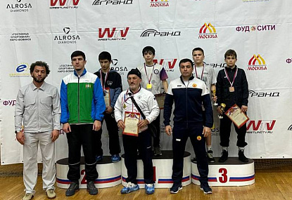 Спортивная школа олимпийского резерва имени Б.Х. Сайтиева