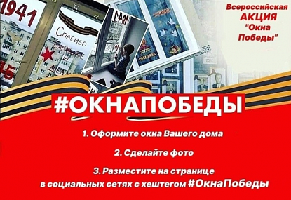 Спортивная школа олимпийского резерва имени Б.Х. Сайтиева