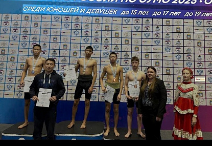 Спортивная школа олимпийского резерва имени Б.Х. Сайтиева
