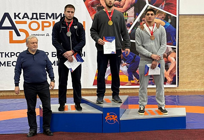Спортивная школа олимпийского резерва имени Б.Х. Сайтиева