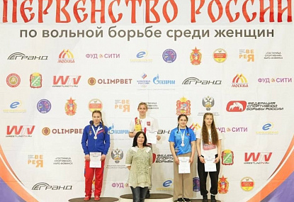 Спортивная школа олимпийского резерва имени Б.Х. Сайтиева