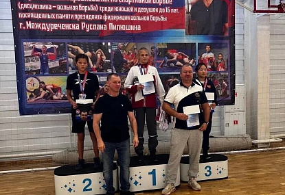 Спортивная школа олимпийского резерва имени Б.Х. Сайтиева