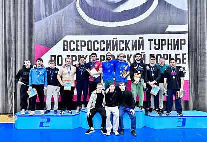 Спортивная школа олимпийского резерва имени Б.Х. Сайтиева