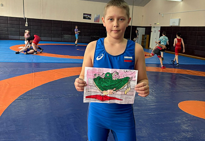 Спортивная школа олимпийского резерва имени Б.Х. Сайтиева
