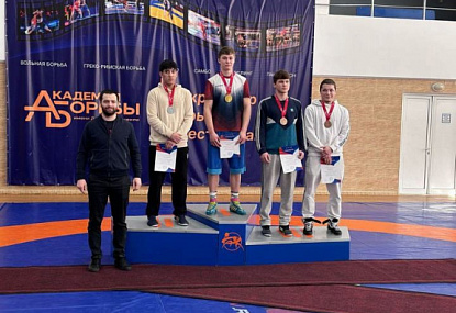 Спортивная школа олимпийского резерва имени Б.Х. Сайтиева