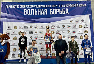 В Новосибирске прошло Первенство Сибирского федерального округа по вольной борьбе среди юношей до 15 лет