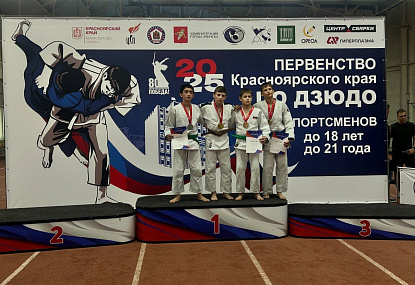Спортивная школа олимпийского резерва имени Б.Х. Сайтиева