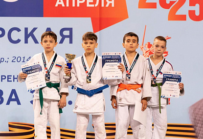 Спортивная школа олимпийского резерва имени Б.Х. Сайтиева