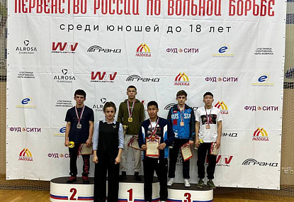 Спортивная школа олимпийского резерва имени Б.Х. Сайтиева